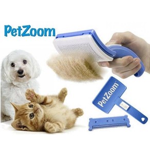 Dog Brush Pet Deshedding Grooming Tool