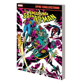 MARVEL AMAZING SPIDER-MAN EPIC COLLECTION: THE HERO KILLERS