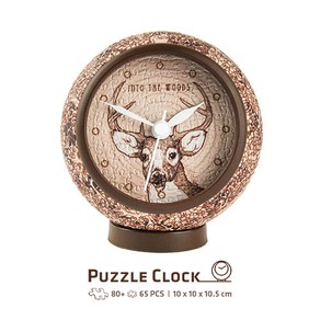 Showcase Puzzles Into the Woods - 3D Puzzle Clock Jigsaw Puzzle