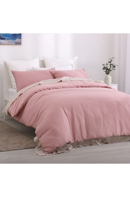 Dusty Pink Quilt Covers 917 S, Dusty Pink Duvet Cover Nz