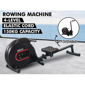 TSB Living Rowing Machine Elastic Rope System