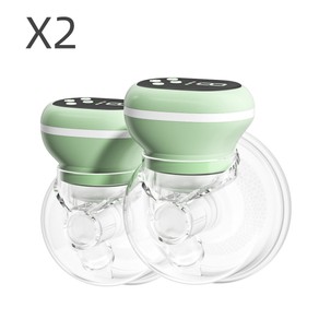 Intelligent Hands-Free Wearable Breast Pump - Silent and Automatic