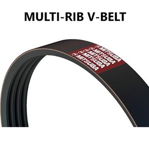 Mitsuba Automotive Multi-Rib V-Belt - 3PK0695