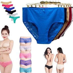 Yun Meng Ni 6 X Womens Assorted Undies - G String Bikini Sexy Lace Cotton Mix 6 x Assorted Multicoloured