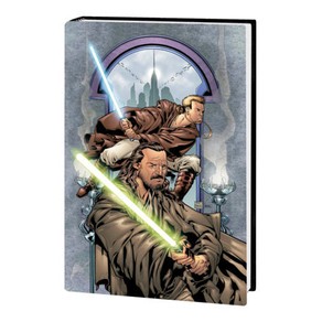 Marvel STAR WARS LEGENDS: RISE OF THE SITH OMNIBUS