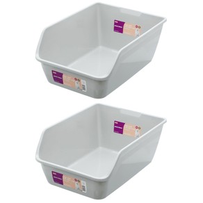 2x Paws & Claws High Wall 61cm Pet Cat/Kitten Waste Litter Tray w/Raised Back GY