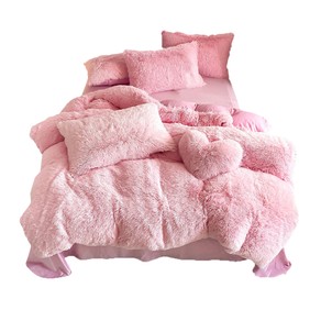 Soft Fluffy Plush Duvet Cover Set Faux Fur Quilt Covers Set