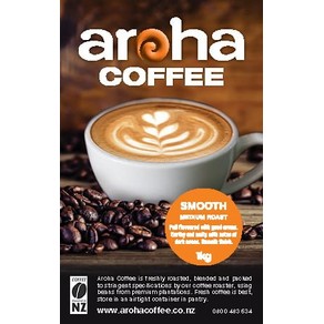 Aroha Coffee Smooth Bean - 1kg