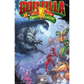 GODZILLA VS POWER RANGER II Godzilla Vs. The Mighty Morphin Power Rangers