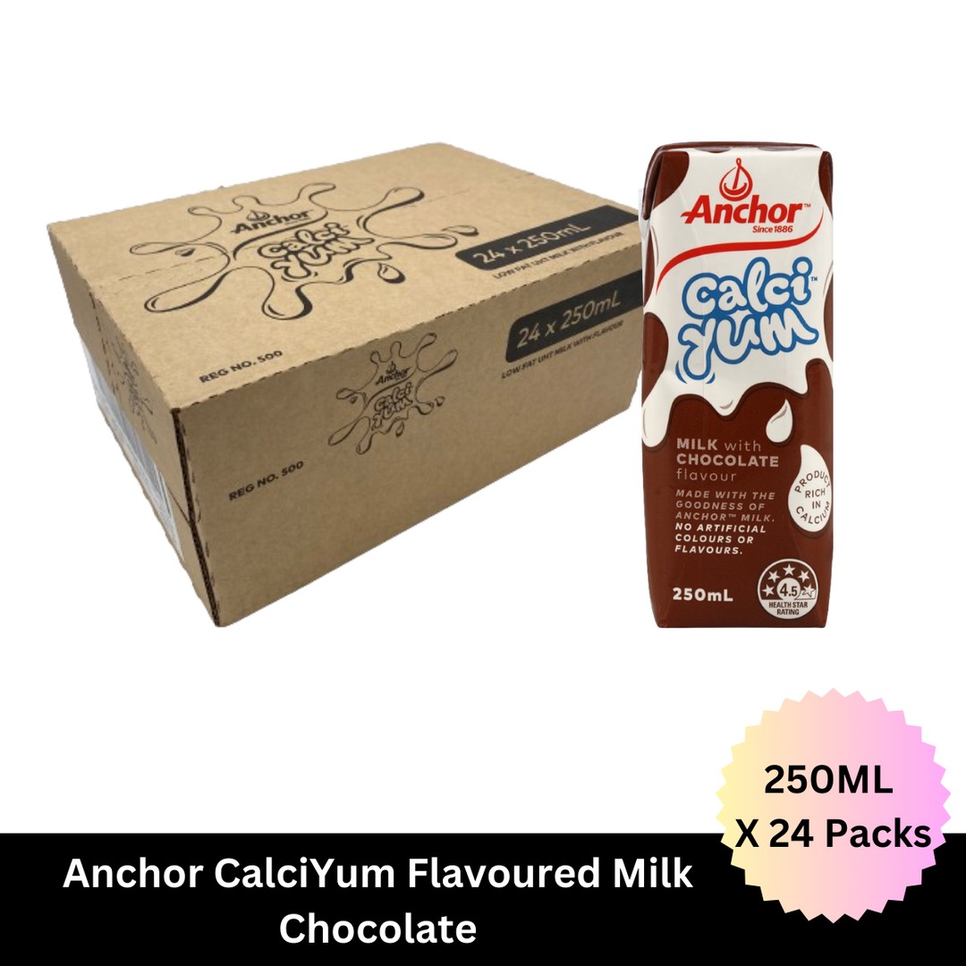 Anchor CalciYum Chocolate Flavoured Milk 250ML X 24 Pack TMK