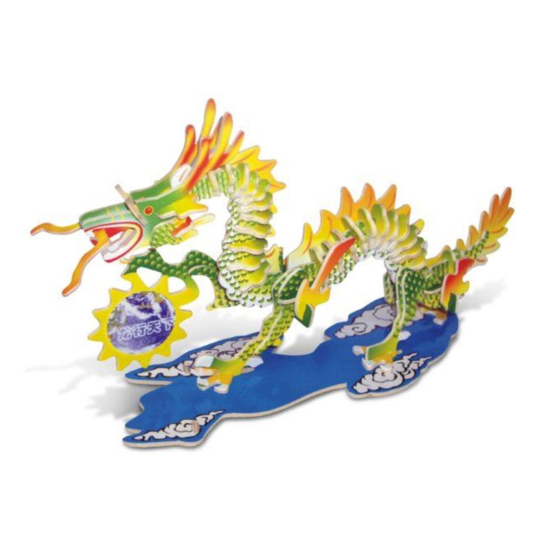 3D Puzzles Dragon (illuminated)