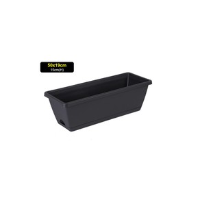 HES Black Rectangular Planter With Tray Flower Pot Container Self Watering