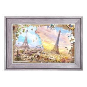 Zephyr Professional Jigsaw Puzzle Frame (1000pcs) (Frame Only)