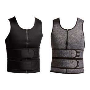 2X Mens Gym Body Shaper Vest Neoprene Shapewear Sauna Vest Extra Large Size
