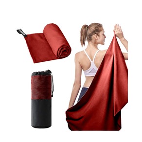 Microfiber Towel Perfect Travel Sports Beach Towel Gym Towel Brown