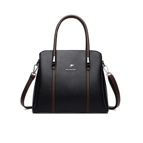 Women's PU Leather Handbags Ladies Formal Crossbody Bag Shoulder Bag