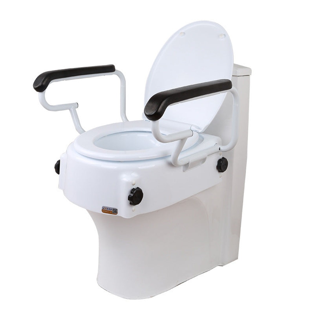 Zakka Toilet Safety Seat with Handle