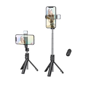 BOROFONE BY8 Selfie Sticker Livestreaming Phone Holder with Remote, Tripod and Fill Light