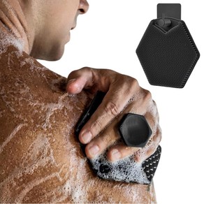 1 X Silicone Bath Brush Exfoliating Body Scrubber Shower Massage Brush Bathroom Accessory with Storage Hook Black