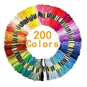 Embroidery Floss 200 Skeins Colored String