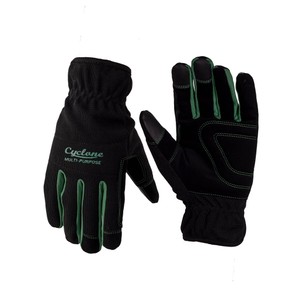 Cyclone Size Small Multi-Purpose Gardening Gloves Touch Screen Compatible