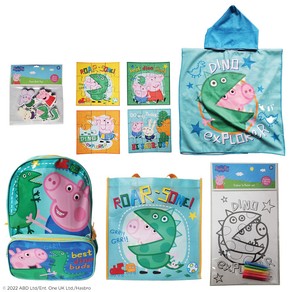 Peppa Pig George Kids/Childrens Backpack/Cooler Bag/Puzzle/Bath Toy Showbag 22