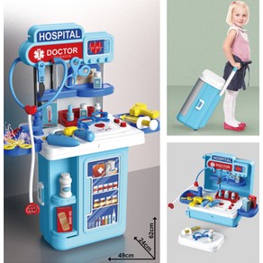 Taylorson 4-in-1 Mobile Hospital & Doctor Toy Set with Light & Sound - 34pcs