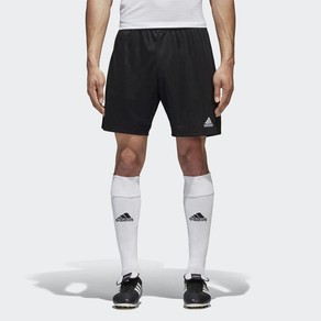 Adidas Parma 16 Shorts Black