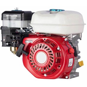 Petrol Engine 7.5HP