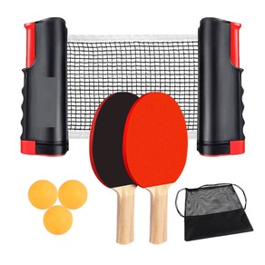 Portable Table Tennis Set with Rackets Balls Retractable Net and Carry Bag