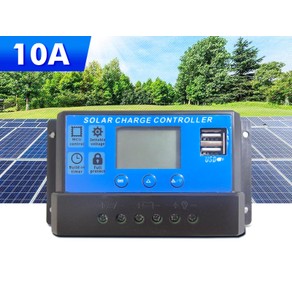 TSB Living Solar Panel  Controller 10A