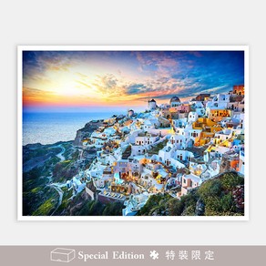 Showcase Puzzles Beautiful Sunset of Greece - 4800 Piece Jigsaw Puzzle