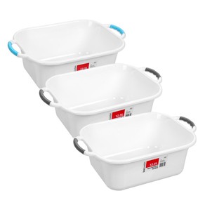 3x Boxsweden 12.5L Basin Rectangular w/ Handles Washing Bucket Storage Tub Asst