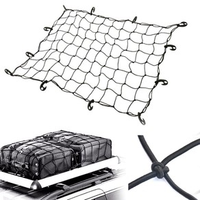 120x90cm Elastic Car Roof Rack Net Bungee Cargo Mesh Net Roof Luggage Rack with Plastic Hook