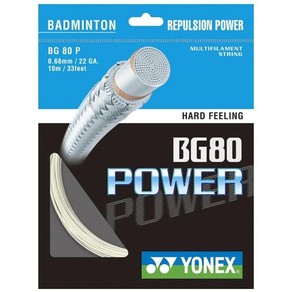 Yonex BG80 Power Strings White- 10M