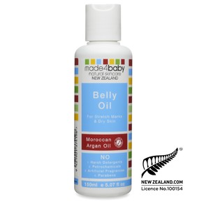 Made4Baby Belly Oil for Stretch Marks (Moroccan Argan Oil) 150ml ADD x2 to cart GET 1 FREE