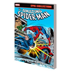 Marvel Amazing Spider-Man Epic Collection: Man-Wolf At Midnight