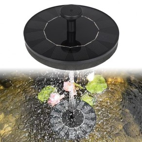 Vibe Geeks Environmental Friendly Solar Powered Decorative Fountain Birdbath Pump