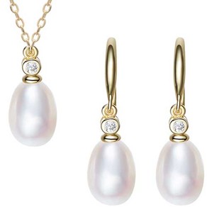 18K Gold Crystal Pearl Jewellery Set "Natashia" (White)