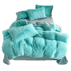 For King Plush Bedding Set Soft Fluffy Duvet Cover Quilt Covers Pillowcase Blue